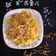 Pooja Vora's cooksnap of when they made બટાકા પૌવા (Bataka Poha Recipe In Gujarati).