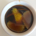 El cooksnap de José Sebastián Garcia cuando hizo 556. Carajillo quemao.