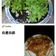 Betty 的 麻油九層塔烘蛋 cooksnap
