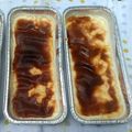 Cooksnap dari Athena untuk resep Fırın sütlaç (rice pudding)