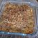 Cooksnap dari Sedut Sanda untuk resep 724. Macaroni Schotel Panggang