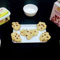 Shital Jataniya's cooksnap of when they made વેનીલા અને ચોકલેટ કૂકીઝ(vanilla and chocolate cookies recipe ine Gujarati).