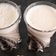 Sonal Gaurav Suthar's cooksnap of when they made ઓટ્સ બનાના સ્મુધિ (Oats Banana Smoothie Recipe In Gujarati).