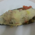 El cooksnap de Ñamñam cuando hizo Berenjenas rellenas.