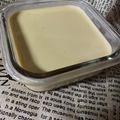 Cooksnap YaNa Nye semasa beliau membuat Puding Karamel Tanpa Telur.