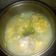 Cooksnap dari Windy Erlia untuk resep Ayam Goreng
