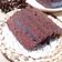 Cooksnap dari Santi Sudarni untuk resep Brownies Kukus Ala Amanda (versi ekonomis)