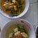 Cooksnap dari Susanti untuk resep Gulai buncis,wortel,tempe,tahu bakso(Gulai 4 in 1)