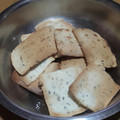 El cooksnap de Nanci Wenk cuando hizo Galletas saladas rápidas sin gluten solo 2 ingredientes.