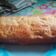 El cooksnap de Alicia Robertt cuando hizo Brownie de limón.