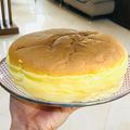 Cooksnap dari Wijaya Veronika untuk resep Japanese Cotton Cheesecake (JCC)