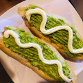 El cooksnap de Camiila Isabella cuando hizo Completo Batido 🌭.