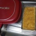 Cooksnap dari may A untuk resep Kue Singkong Panggang (Bingka Singkong Panggang)