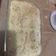 El cooksnap de Pame Arbelaez cuando hizo Pie de limón o carlota de limón (sencillo).
