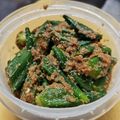 みどり子's cooksnap of when they made おくらの胡麻和え.