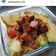 El cooksnap de Josemi CilantroYHierbabuena cuando hizo Tofu glaseado a la naranja.