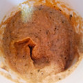 El cooksnap de Francisco Gil cuando hizo Baba ganoush —paté de berenjena— (al microondas).
