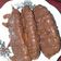 Cooksnap dari Siti Anisa untuk resep Pisang Goreng Crispy Topping