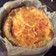La cooksnap de mjms44 cuando cocinó Quiche de salmón ahumado y queso de cabra