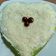 Cooksnap dari Nunik Lestari untuk resep Brownies kukus pandan