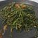Cooksnap dari Bella untuk resep Tumis kangkung pedas sambal terasi