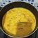 Cooksnap dari Rofikoh Al Afka untuk resep Sawi Putih Kuah Santan Kuning