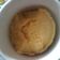 El cooksnap de Daniela cuando hizo Mug cake sin leche.