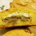 El cooksnap de Liliana Serna cuando hizo Chipa so'o 🇵🇾 (Chipa con Carne).