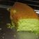 Cooksnap dari lily untuk resep Bolu pandan panggang oven tangkring