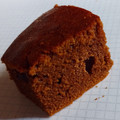El cooksnap de Flor Cesari cuando hizo Bizcochuelo de Café y Chocolate  -Bolo de Café.