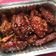 Cooksnap dari OpiBun untuk resep Blackpaper Honey Chicken Wings