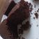 El cooksnap de Nataly Bordas cuando hizo Torta de chocolate, súper fácil!!.
