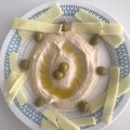El cooksnap de Dina Luz cuando hizo Tahine (Hummus) de garbanzo.