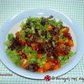 Cooksnap από Conna στη συνταγή Σαλάτα με ρόδι
