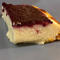 El cooksnap de Chechu De La Senda cuando hizo Tarta de queso con frambuesas sin harinas.