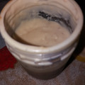 El cooksnap de Karen marquez cuando hizo Dulce de leche dietético (Dukan).