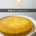 صورة من طوشا، شاركها بعد تجربة وصفة كيكة الجزر الهشة