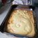 La cooksnap de vila cuando cocinó Torta de fiambre con masa licuada