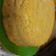 Cooksnap dari Ika (mom nya M.Alfathan) untuk resep Bolu Pisang Uli (Kukus) Endesss