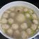 Cooksnap dari Choironisa Selfi Hardiyanto untuk resep Bakso Kuah