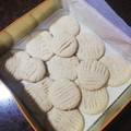 El cooksnap de perlahorus@gmail.com cuando hizo Galletas de avena, coco y almendra.