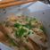 Cooksnap của Thênh Thang khi họ làm theo món Vây cá hồi kho tiêu