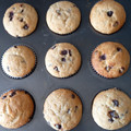 El cooksnap de Melileli cuando hizo Muffins de banana y chips de chocolate.