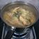 รูป Cooksnap ของ Supaluk Tohhe เมื่อเขาทำ ต้มจับฉ่ายน่องไก่