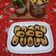 Cooksnap Dapoer Mama Anna Rohana semasa beliau membuat Biskut Bingkisan Kurma #kurma #PeraduanResipi #CookpadMalaysia #CookpadMy #RamadhanTiba.
