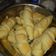 El cooksnap de Naimid Leila Gregorat cuando hizo Pan francés fácil y migoso.
