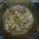 Cooksnap dari dyoctive untuk resep Sop JANDA (daging sapi kuah rawit)