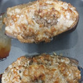 El cooksnap de Laura No Se cuando hizo Berenjenas rellenas de carne - Thermomix. Apto para diabéticos.