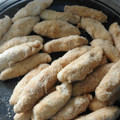 El cooksnap de Chary Fuentes Jurado cuando hizo Croquetas ligeras de pollo thermomix.