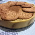 El cooksnap de Andrea Valiente Mateo cuando hizo Tarta fría de natillas.